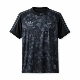 Arsenal 90/92 Away Retro Jersey