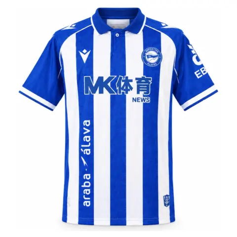 Deportivo Alaves 26/27 Home Jersey