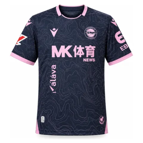 Deportivo Alavés 26/27 Away Jersey