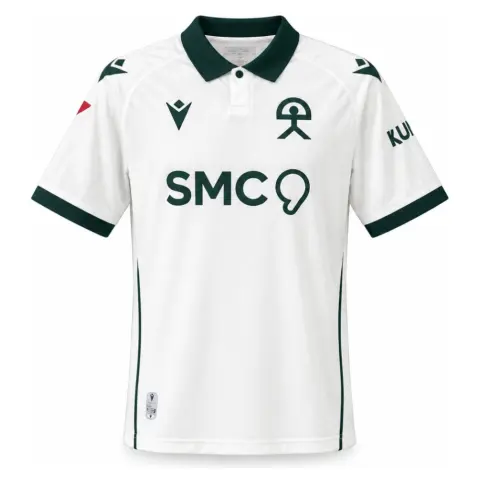 UD Almería 26/27 Away Jersey