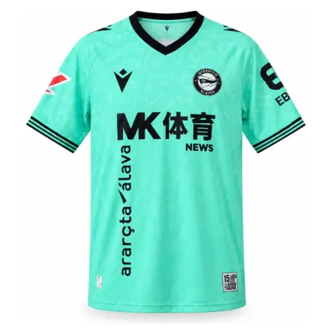 Deportivo Alaves 26/27 Third Away Jersey