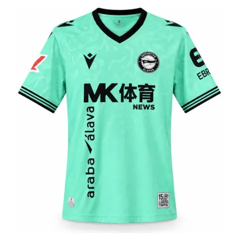 Deportivo Alavés 26/27 Third Jersey