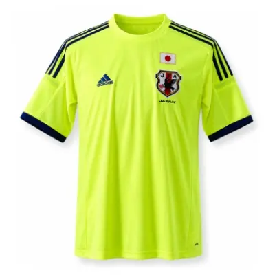 Japan 2014 Away Retro Jersey