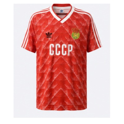 Retro Soviet Union 88/89 Home