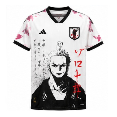 2024 Japan Special Edition
