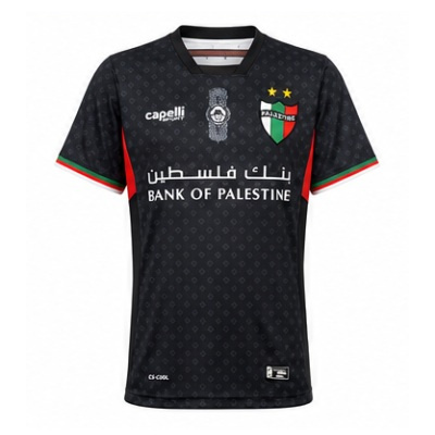 24/25 Palestinian Away