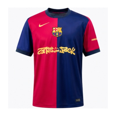 24/25 Barcelona Home