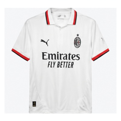 AC Milan 2024/25 Away Jersey