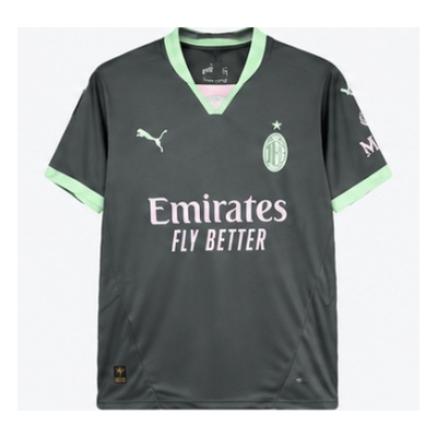 AC Milan 2024/25 Third Away Jersey