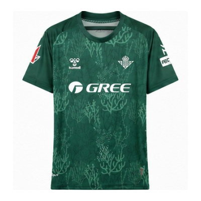 25/26 Real Betis Special Edition