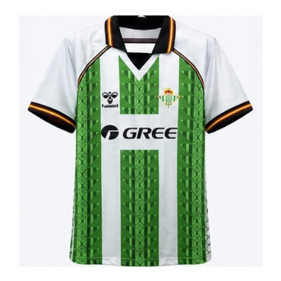 25/26 Real Betis Special Edition