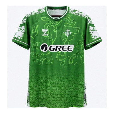 25/26 Real Betis Special Edition