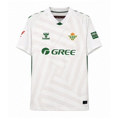 25/26 Real Betis Goalkeeper White
