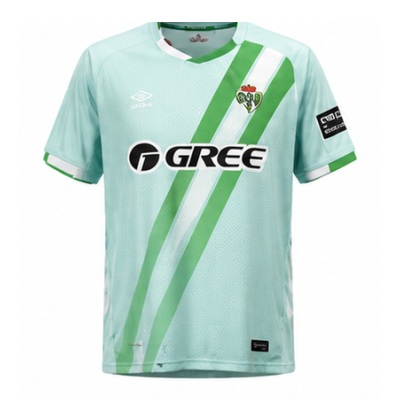 25/26 Real Betis away