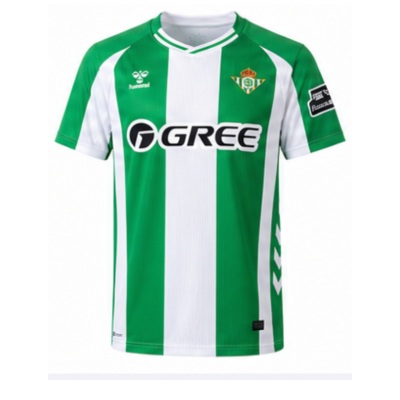 25/26 Real Betis Home