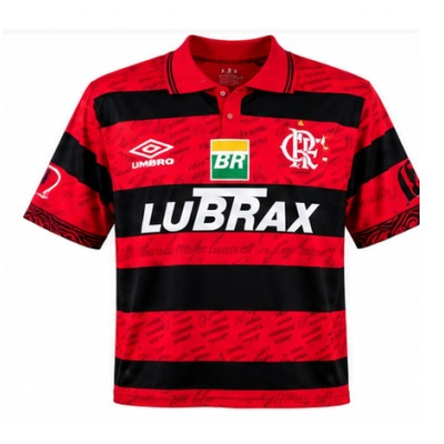 Flamengo 1995 Home Retro Jersey