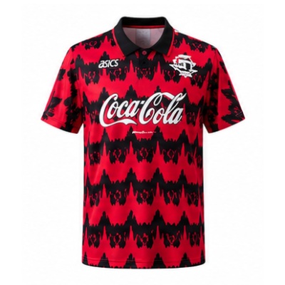 Vitória 1993 Home Retro Jersey