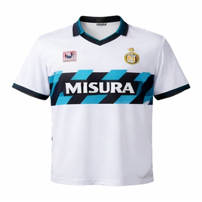 Inter Milan 90/91 Away Retro Jersey