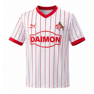 Köln 86/87 Home Retro Jersey