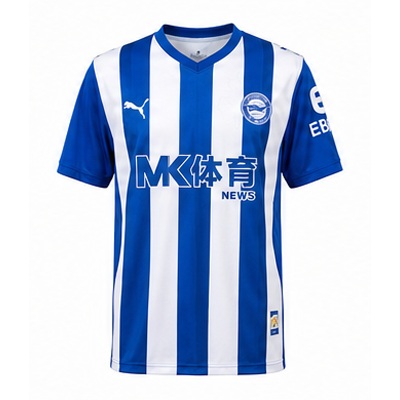 Deportivo Alavés 25/26 Home Jersey