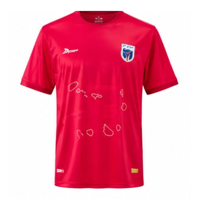 Cape Verde 2026 Third Jersey