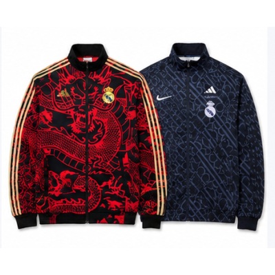 Real Madrid Reversible Jacket Windbreaker - Red & Heiss