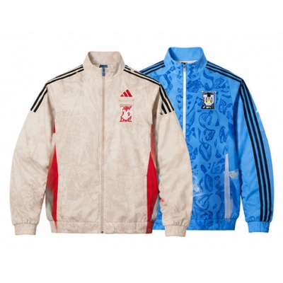 Tigres Reversible Jacket Windbreaker - Beige & Blue