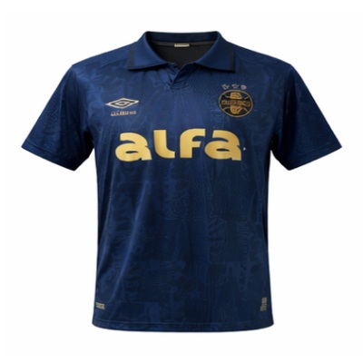 Gremio 25/26 Third Away Jersey