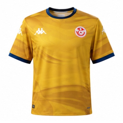 Tunisia 2026 Third Away Jersey