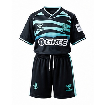 Real Betis 25/26 Third Away Kids Kit Jersey