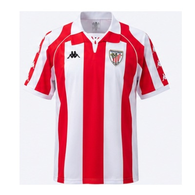 Sevilla 98/99 Home Retro Jersey