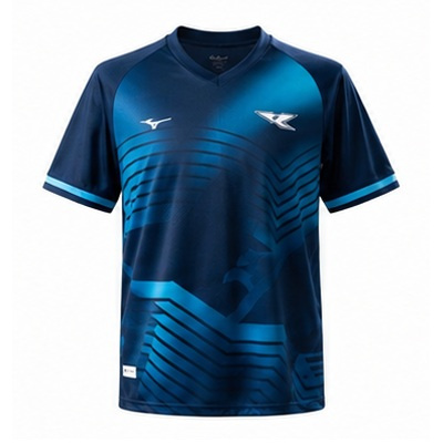 Lazio 25/26 Third Away Jersey