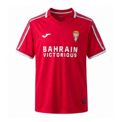 Cordoba 25/26 Third Away Jersey