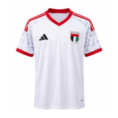 UAE 2026 Home Jersey