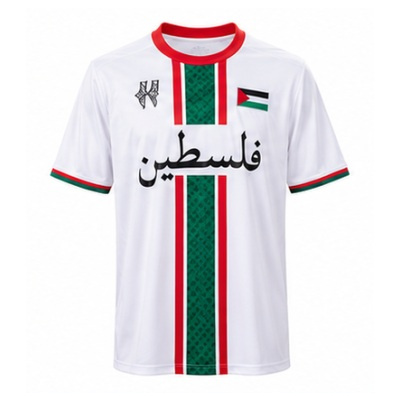 Palestine 2025 Special Edition - White