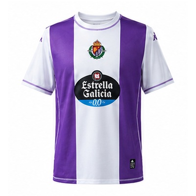 Real Valladolid 25/26 Special Edition Jersey