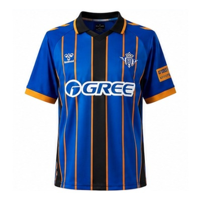 Real Betis 26/27 Special Edition Jersey Blue
