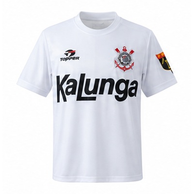 Corinthians 1988 Home Retro Jersey