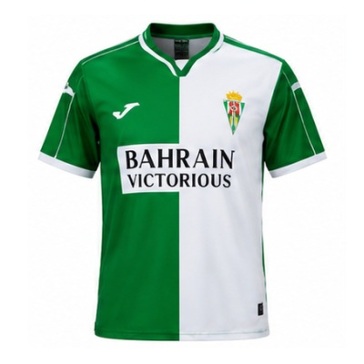 Cordoba 25/26 Retro Style Jersey