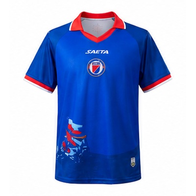 Haiti 2026 Home Jersey