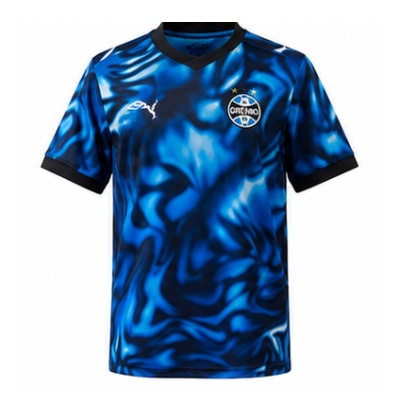 Paraguay 2026 Away Jersey