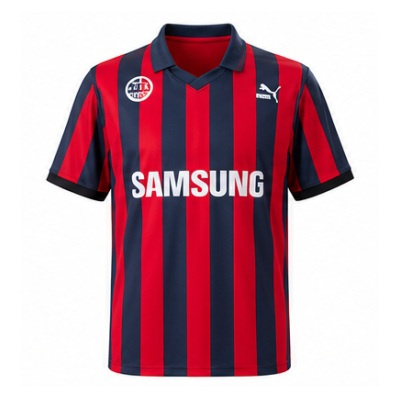 Frankfurt 91/92 Home Retro Jersey