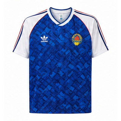 Retro 1992 Yugoslavia home
