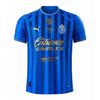 Chivas de Guadalajara 26/27 Third Away Player Version Jersey