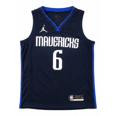 2020/21 Season Dallas Mavericks JORDAN Theme Limited Edition #6 Bo Er Jin Ji Si Ni NBA Jersey