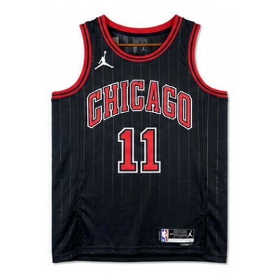 2022/23 Season Chicago Bulls Jumpman Limited Edition #11 DeMar DeRozan NBA Jersey