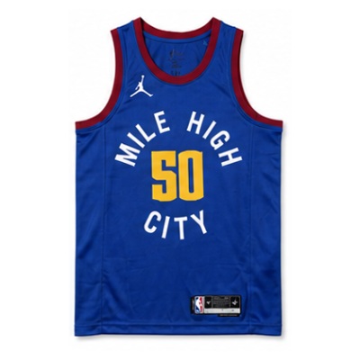 2020/21 Season Denver Nuggets Jumpman Limited Edition #50 Aaron Gordon NBA Jersey