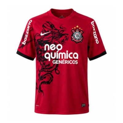 Retro Corinthians 11/12 Third Away