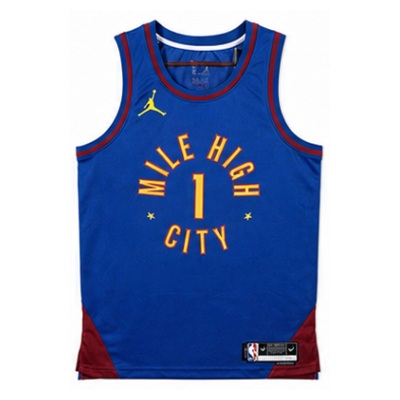 2022/23 Season Denver Nuggets Jumpman Limited Edition #1 Michael Porter Jr. NBA Jersey