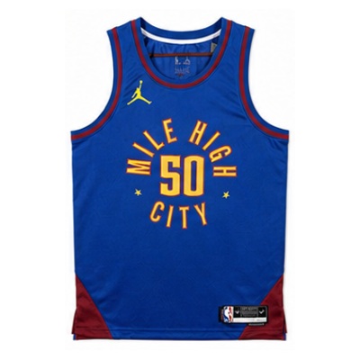 2022/23 Season Denver Nuggets Jumpman Limited Edition #50 Aaron Gordon NBA Jersey